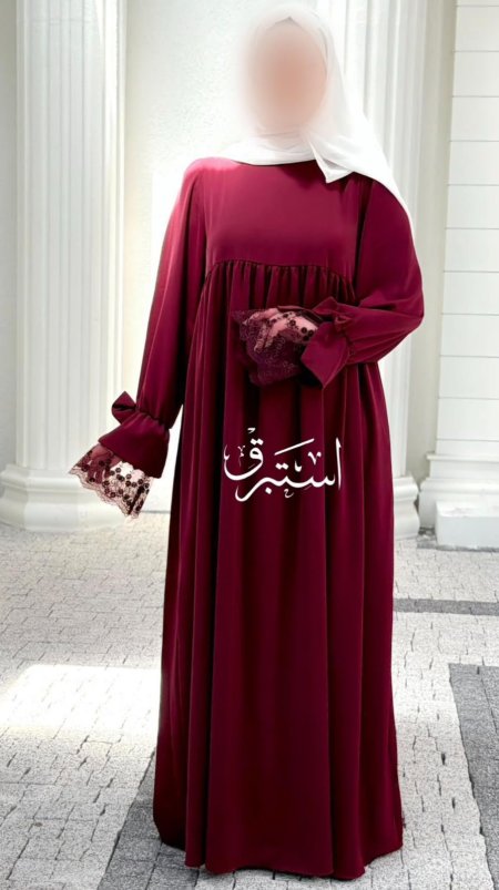 خمري