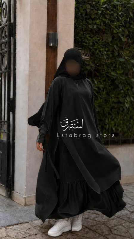 أسود