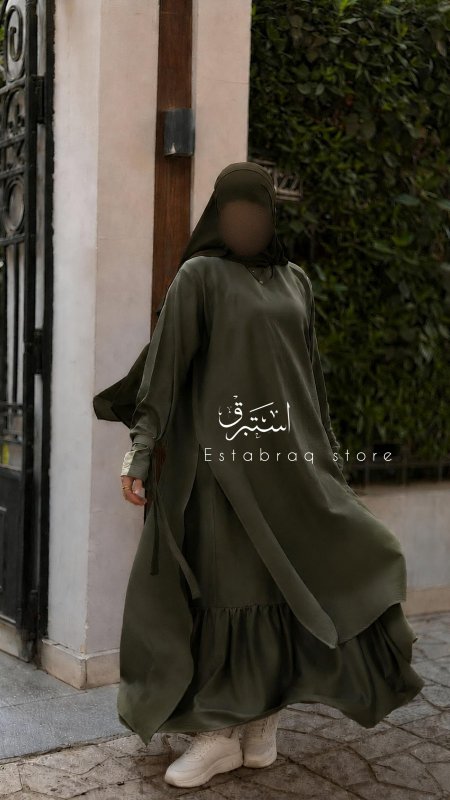 زيتي