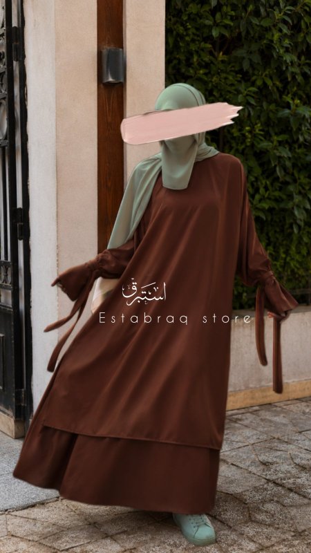 بني