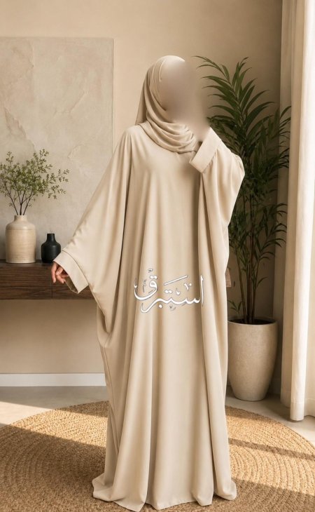 بيج