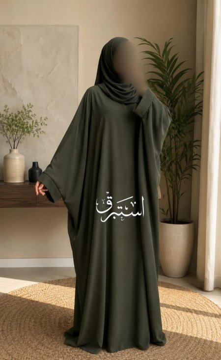 زيتي