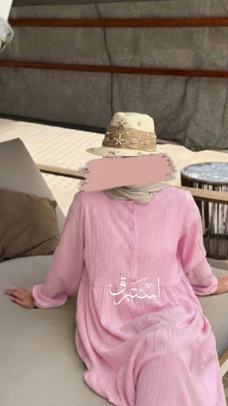 زهري