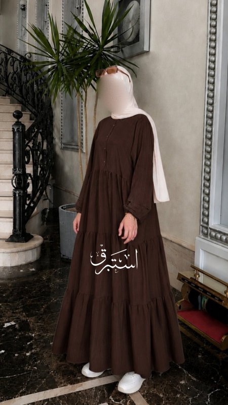 بني