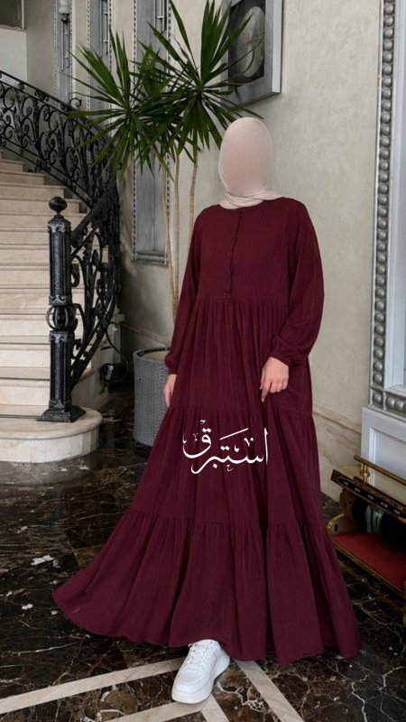خمري