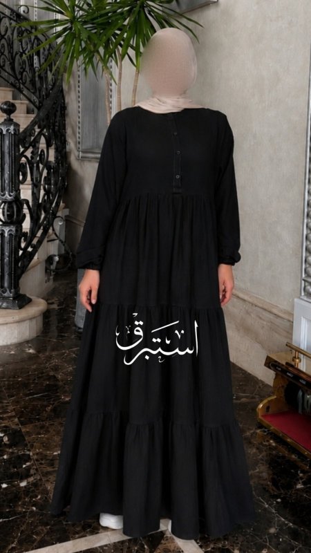 أسود