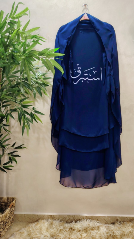 نيلي