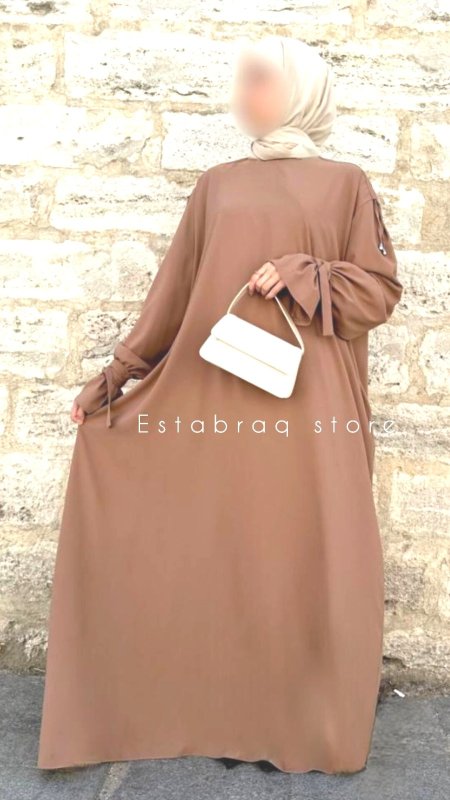كافيه