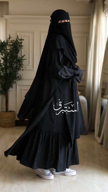 أسود