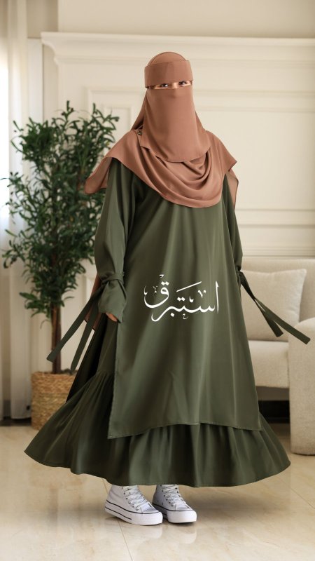 زيتي