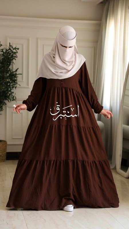 بني