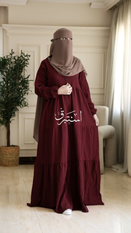 خمري