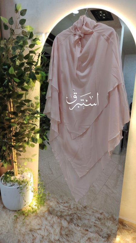 زهر فاتح