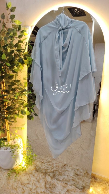 أزرق سماوي فاتح