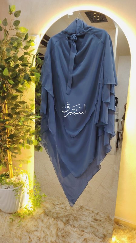بترولي
