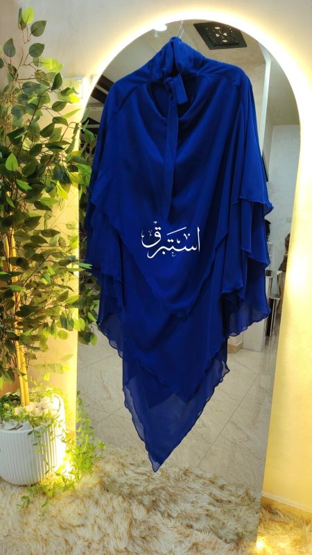 نيلي