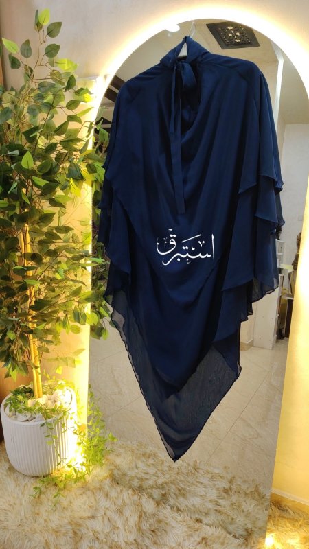 كحلي
