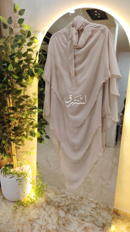 بيج