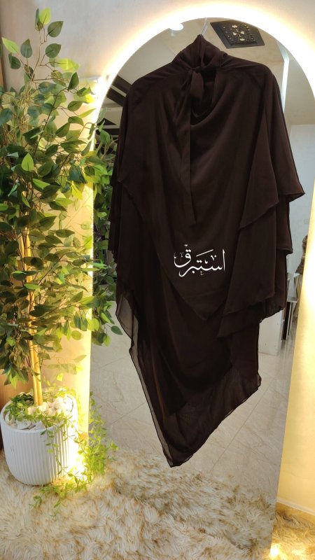 بني