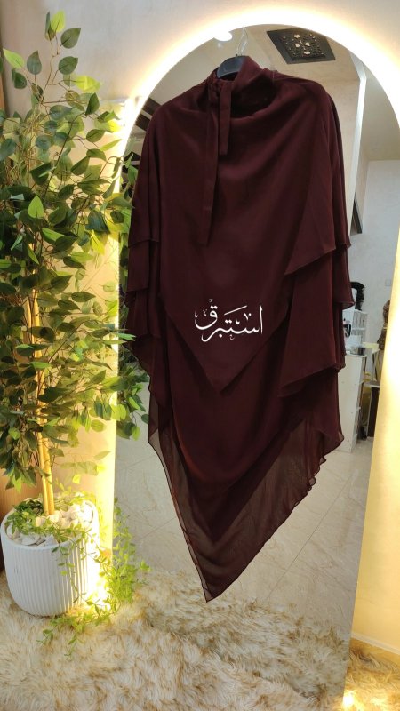 خمري