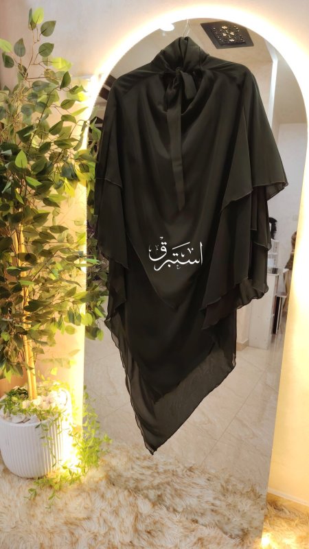 زيتي