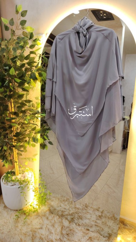 رمادي فاتح
