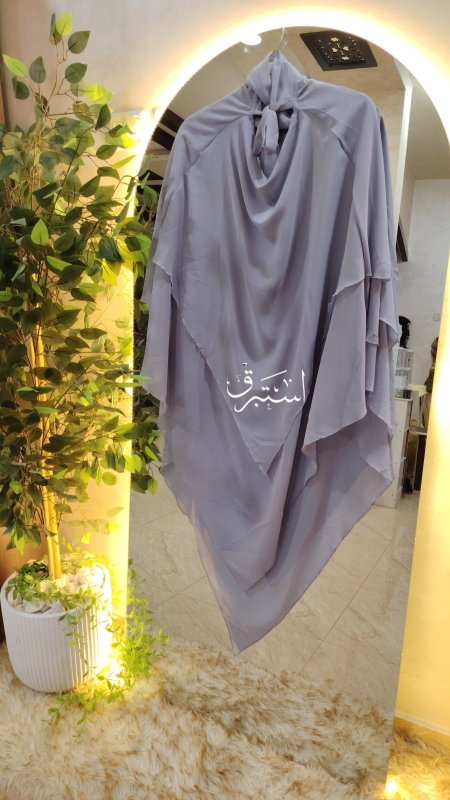 رمادي