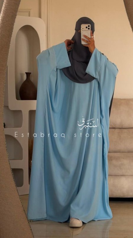 عباية الملكة