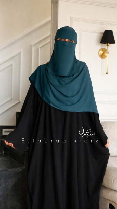 أسود