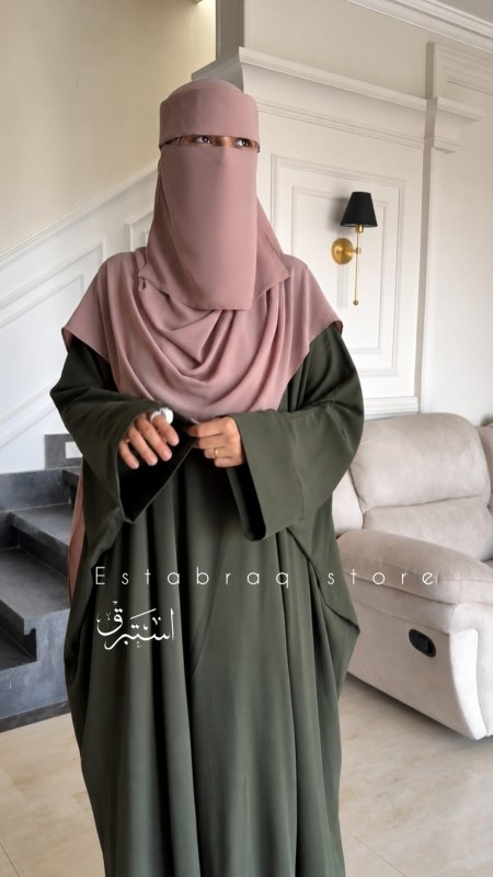 زيتي