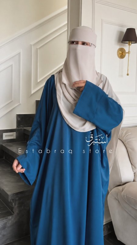 بترولي