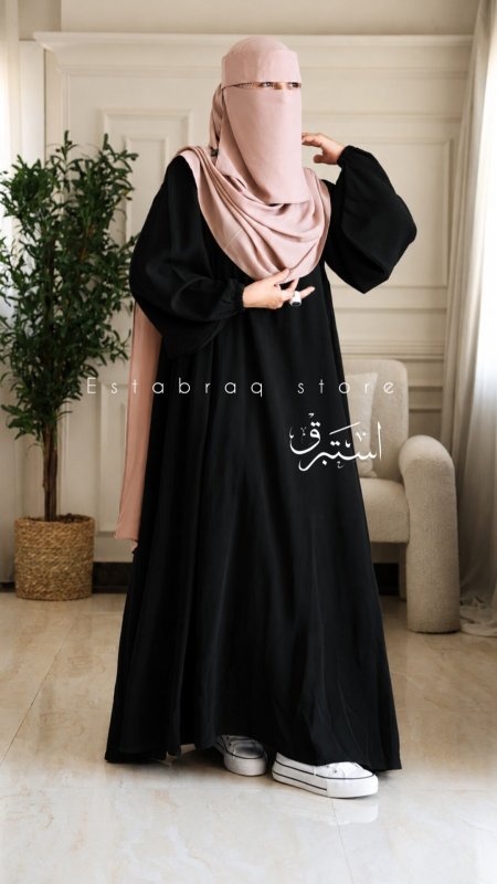 أسود