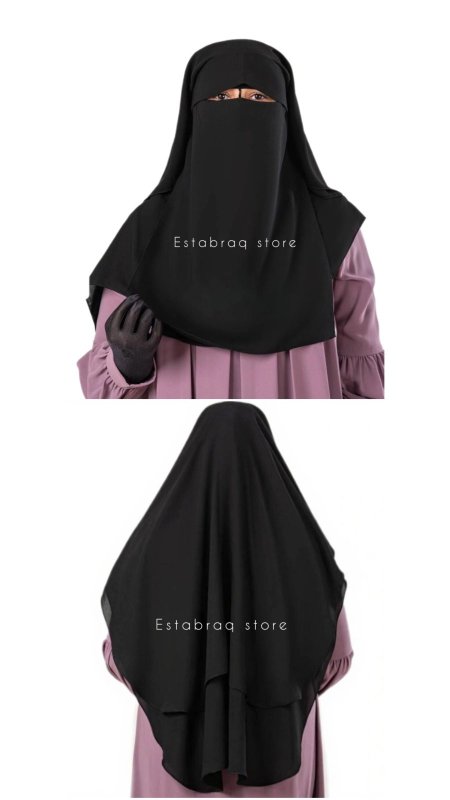 نقاب مروحة تندة