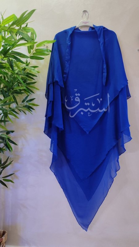 أزرق نيلي