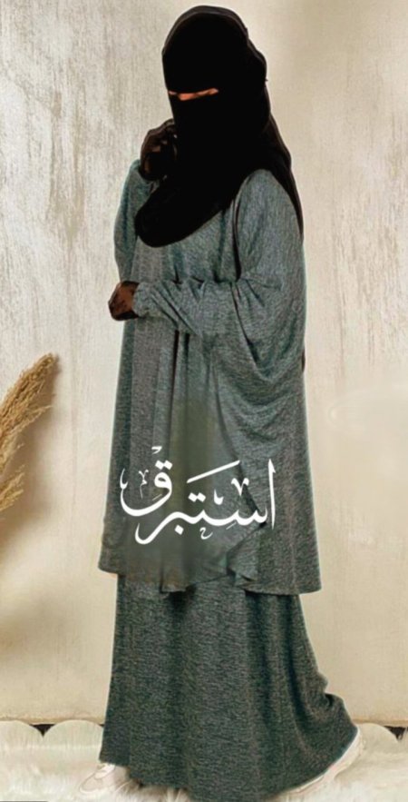 ادناء شتوي قطعتين