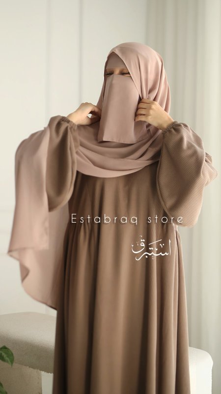 عباية الشيشان الشتوية