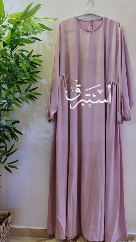 زهر فاتح