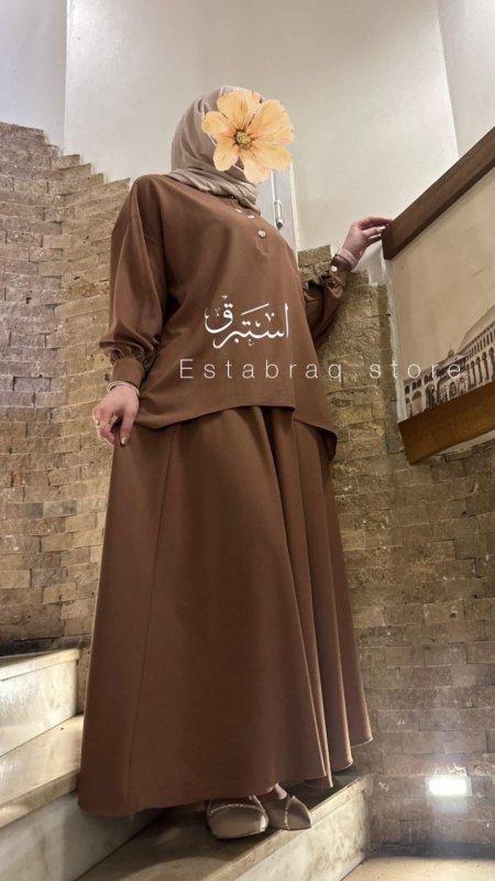 طقم ياسمين