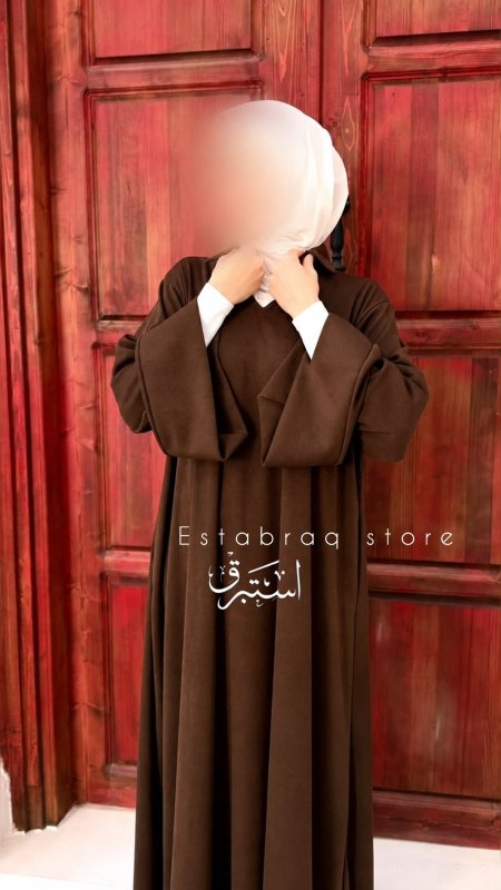 بني