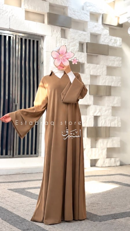 بيج