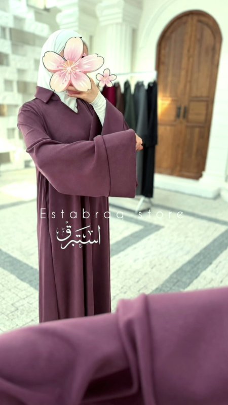 موف