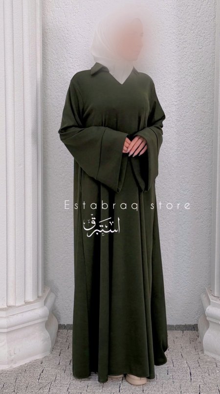 زيتي