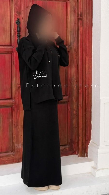 أسود