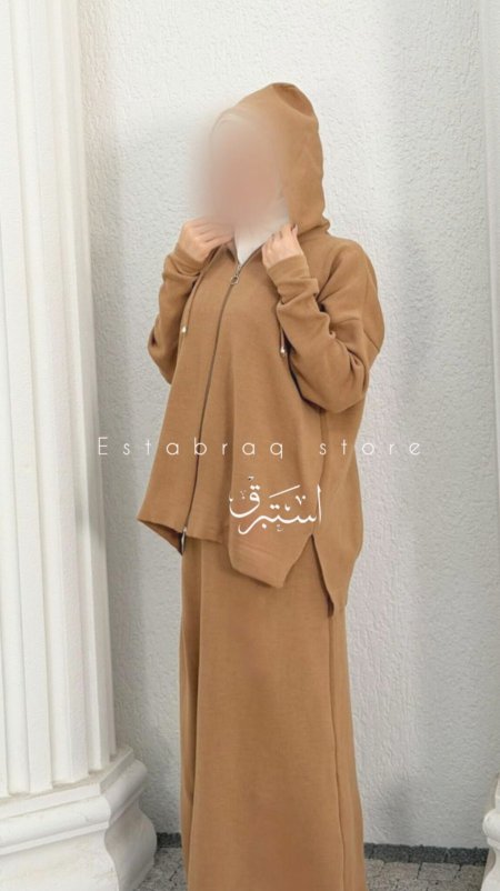 بيج