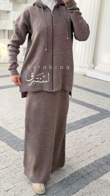 كافيه